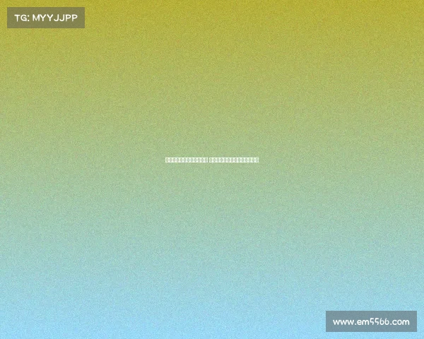 尤文图斯有意租借尤尔曼德 比苏马与阿姆拉巴特为替补选项